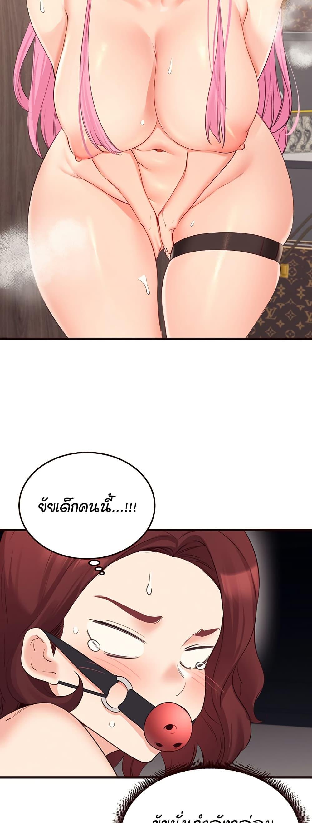Doujin-Lc- อ่าน โดจิน มังฮวา เกาหลี ญี่ปุ่น จีน แปลไทย An Introduction to MILFs ตอนที่ 1 2 3 4 5 6 7 8 9 10 11 12 13 14 ฟรี ไม่มีโฆษณา อ่าน โดจิน Manhwa เกาหลี ญี่ปุ่น จีน เรามีครบ คัดมาให้เน้นๆ โดจิน 18+ รับประกันความฟินโดย  Doujin Lc