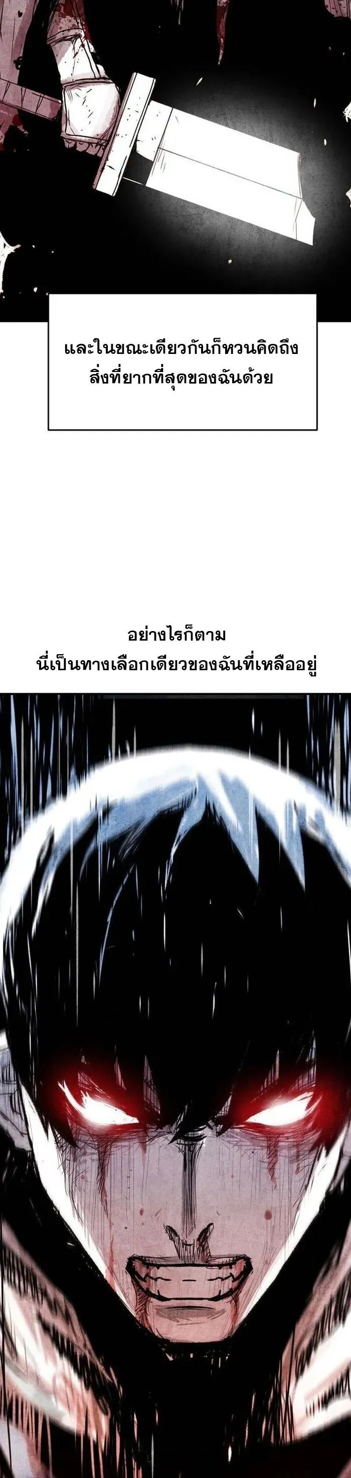 Manga-lc-com อ่านมังงะ อ่านการ์ตูน ออนไลน์ ฟรี I Have Become A Time Limited Knight ตอนที่ 1 2 3 4 5 6 7 8 9 10 11 12 13 14 ฟรี ไม่มีโฆษณา Manga-lc - อ่าน มังงะ อ่าน การ์ตูน ออนไลน์ อ่านมังงะ ฟรี