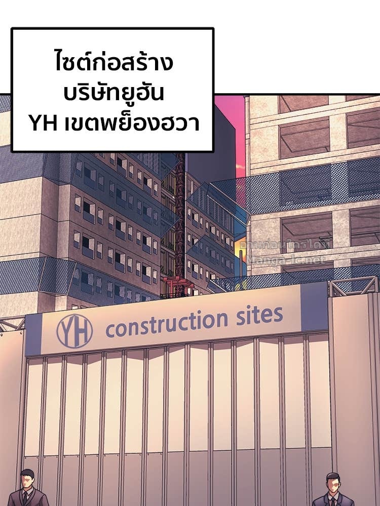 Doujin-Lc- อ่าน โดจิน มังฮวา เกาหลี ญี่ปุ่น จีน แปลไทย โคตรแกร่ง ตอนที่ 1 2 3 4 5 6 7 8 9 10 11 12 13 14 ฟรี ไม่มีโฆษณา อ่าน โดจิน Manhwa เกาหลี ญี่ปุ่น จีน เรามีครบ คัดมาให้เน้นๆ โดจิน 18+ รับประกันความฟินโดย Doujin Lc