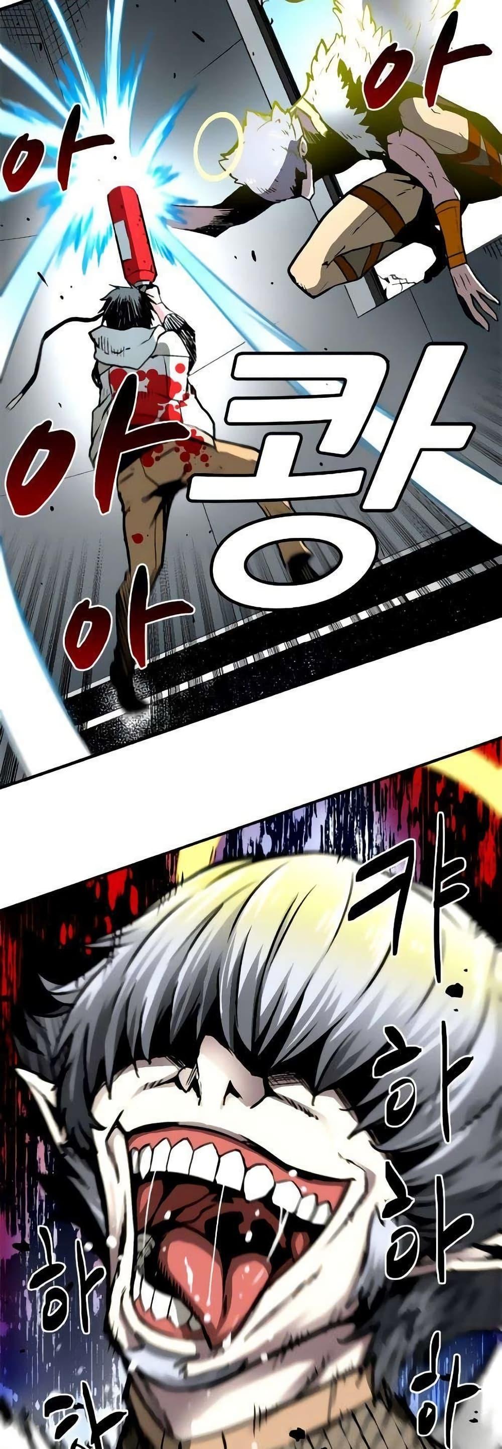 Manga-lc-com อ่านมังงะ อ่านการ์ตูน ออนไลน์ ฟรี Unbreakable ตอนที่ 1 2 3 4 5 6 7 8 9 10 11 12 13 14 ฟรี ไม่มีโฆษณา Manga-lc - อ่าน มังงะ อ่าน การ์ตูน ออนไลน์ อ่านมังงะ ฟรี