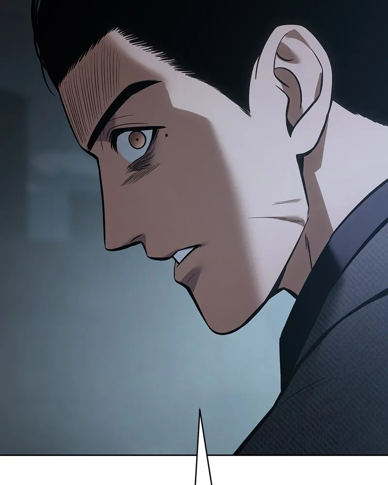 แบคXX ตอนที่ 54 รูปที่ 194