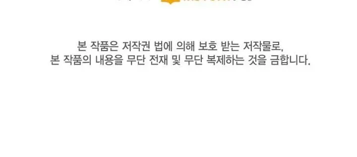 Kidnapped Dragons ด_ลล_บฉบ_บล_กพาต_วม_งกร ตอนที่ ตอนที่ 1 รูปที่ 25