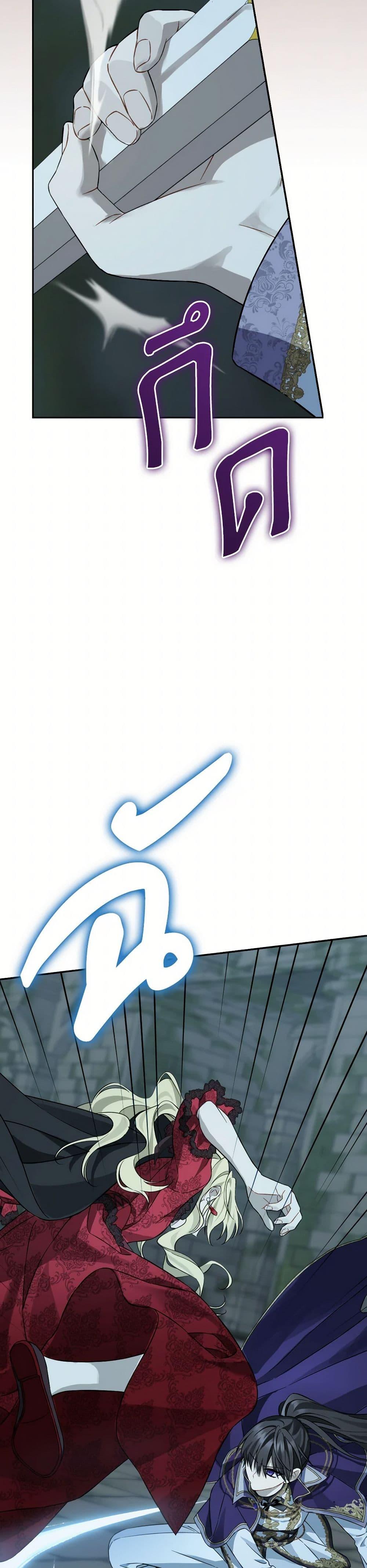 Manga-lc-com อ่านมังงะ อ่านการ์ตูน ออนไลน์ ฟรี Actually, I Was the Real One ตอนที่ 1 2 3 4 5 6 7 8 9 10 11 12 13 14 ฟรี ไม่มีโฆษณา Manga-lc - อ่าน มังงะ อ่าน การ์ตูน ออนไลน์ อ่านมังงะ ฟรี