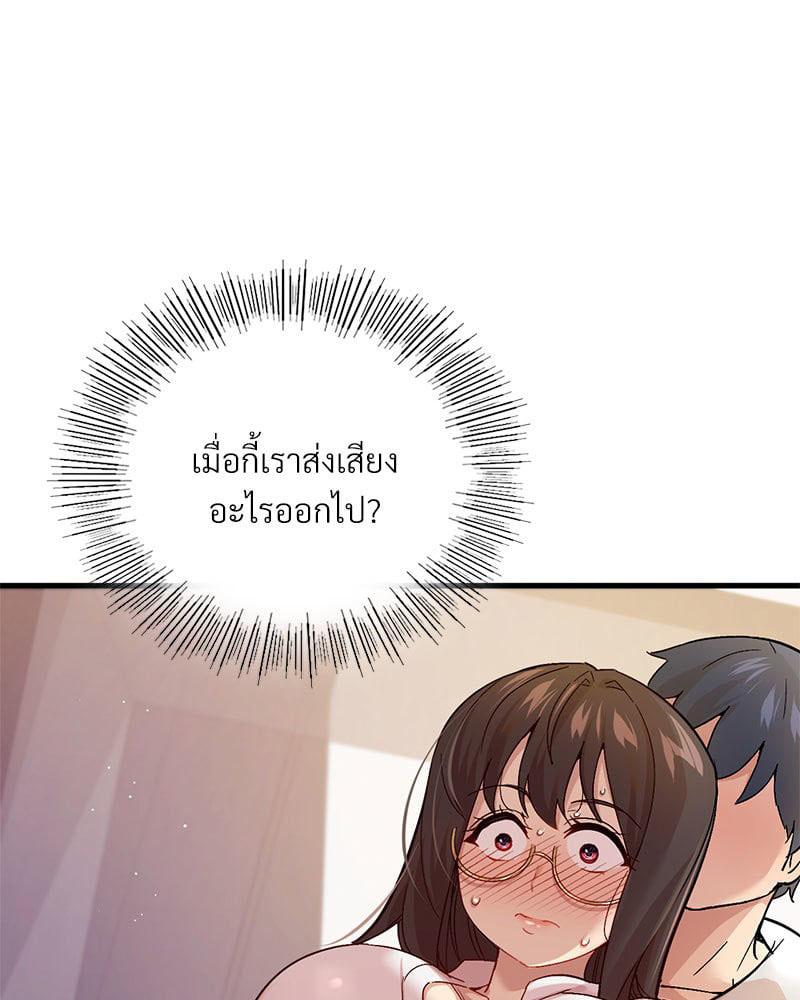 Doujin-Lc- อ่าน โดจิน มังฮวา เกาหลี ญี่ปุ่น จีน แปลไทย Playing On Hard Mode ตอนที่ 1 2 3 4 5 6 7 8 9 10 11 12 13 14 ฟรี ไม่มีโฆษณา อ่าน โดจิน Manhwa เกาหลี ญี่ปุ่น จีน เรามีครบ คัดมาให้เน้นๆ โดจิน 18+ รับประกันความฟินโดย  Doujin Lc