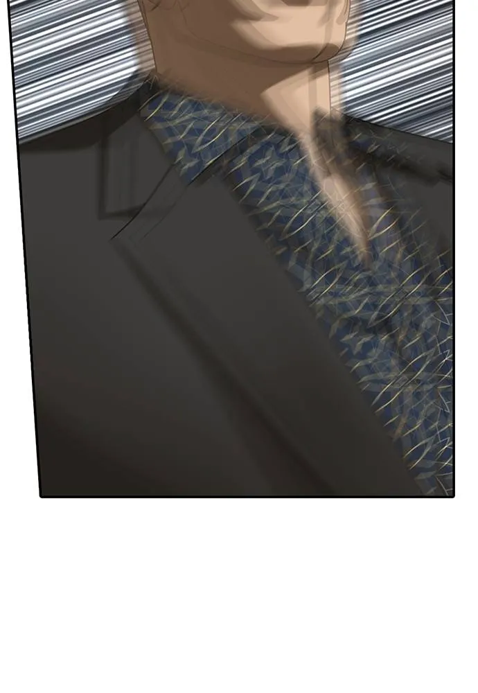 Y2K ตอนที่ 55 รูปที่ 161