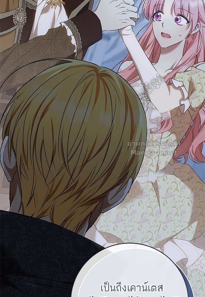 Doujin-Lc- อ่าน โดจิน มังฮวา เกาหลี ญี่ปุ่น จีน แปลไทย อยากได้ ก็เอาไป ตอนที่ 1 2 3 4 5 6 7 8 9 10 11 12 13 14 ฟรี ไม่มีโฆษณา อ่าน โดจิน Manhwa เกาหลี ญี่ปุ่น จีน เรามีครบ คัดมาให้เน้นๆ โดจิน 18+ รับประกันความฟินโดย Doujin Lc