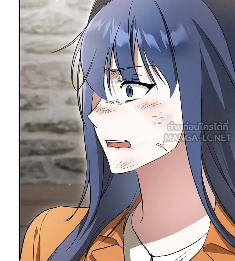 เรือนจำรัก ตอนที่ 16 รูปที่ 57