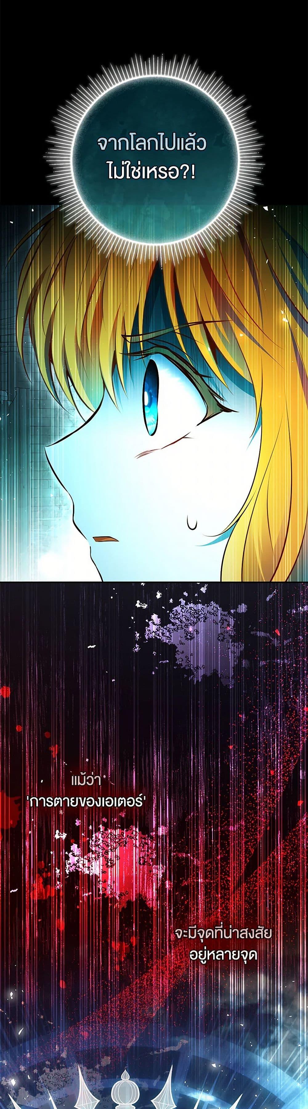 Manga-lc-com อ่านมังงะ อ่านการ์ตูน ออนไลน์ ฟรี Baby Squirrel Is Good at Everything ตอนที่ 1 2 3 4 5 6 7 8 9 10 11 12 13 14 ฟรี ไม่มีโฆษณา Manga-lc - อ่าน มังงะ อ่าน การ์ตูน ออนไลน์ อ่านมังงะ ฟรี