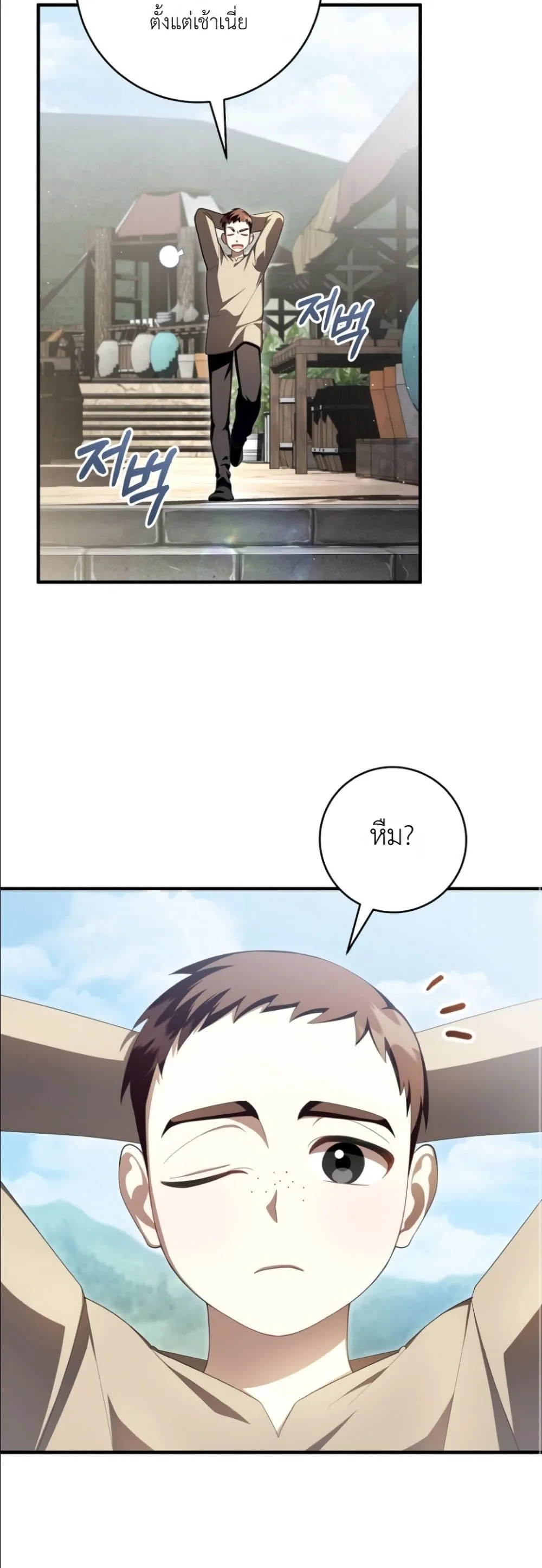 Manga-lc-com อ่านมังงะ อ่านการ์ตูน ออนไลน์ ฟรี The Abandoned Princes Ghost Bride ตอนที่ 1 2 3 4 5 6 7 8 9 10 11 12 13 14 ฟรี ไม่มีโฆษณา Manga-lc - อ่าน มังงะ อ่าน การ์ตูน ออนไลน์ อ่านมังงะ ฟรี