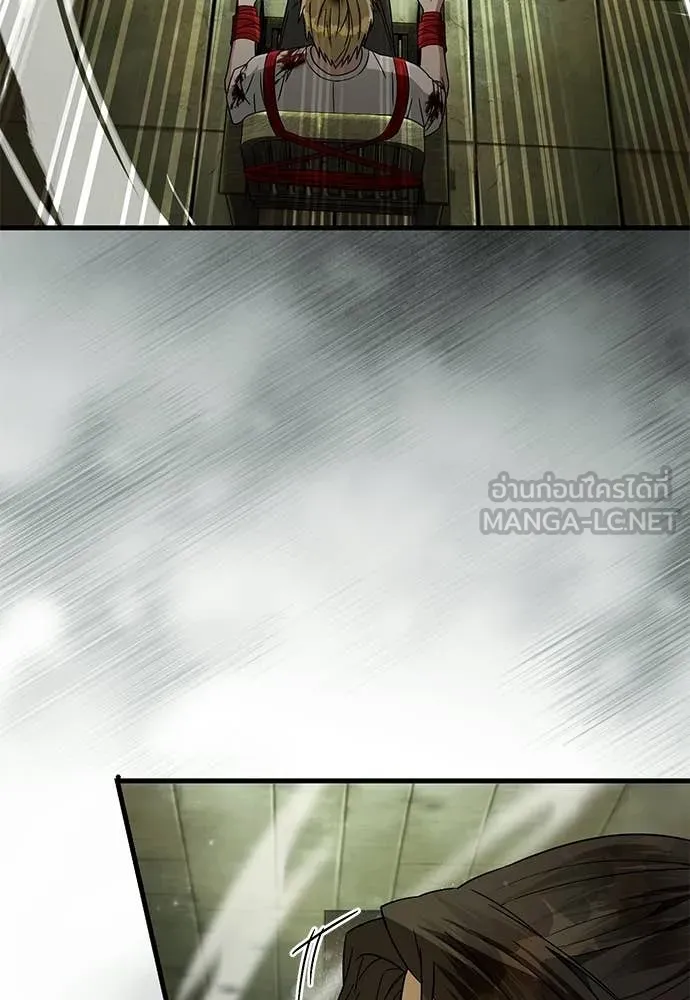 เชื่อเถอะ ฉันเป็นฮัน ตอนที่ 65 รูปที่ 119