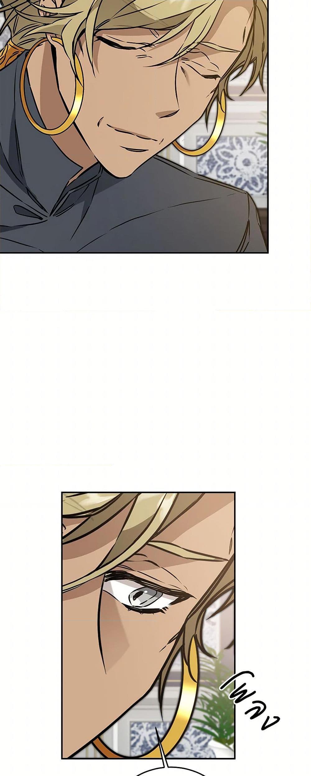 Manga-lc-com อ่านมังงะ อ่านการ์ตูน ออนไลน์ ฟรี I’ve Become the Villainous Empress of a Novel ตอนที่ 1 2 3 4 5 6 7 8 9 10 11 12 13 14 ฟรี ไม่มีโฆษณา Manga-lc - อ่าน มังงะ อ่าน การ์ตูน ออนไลน์ อ่านมังงะ ฟรี