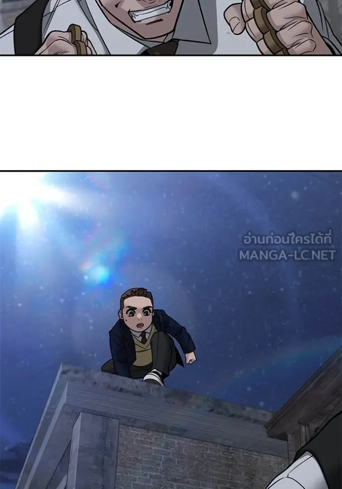 เลวฟาดเลว ตอนที่ 152 รูปที่ 49