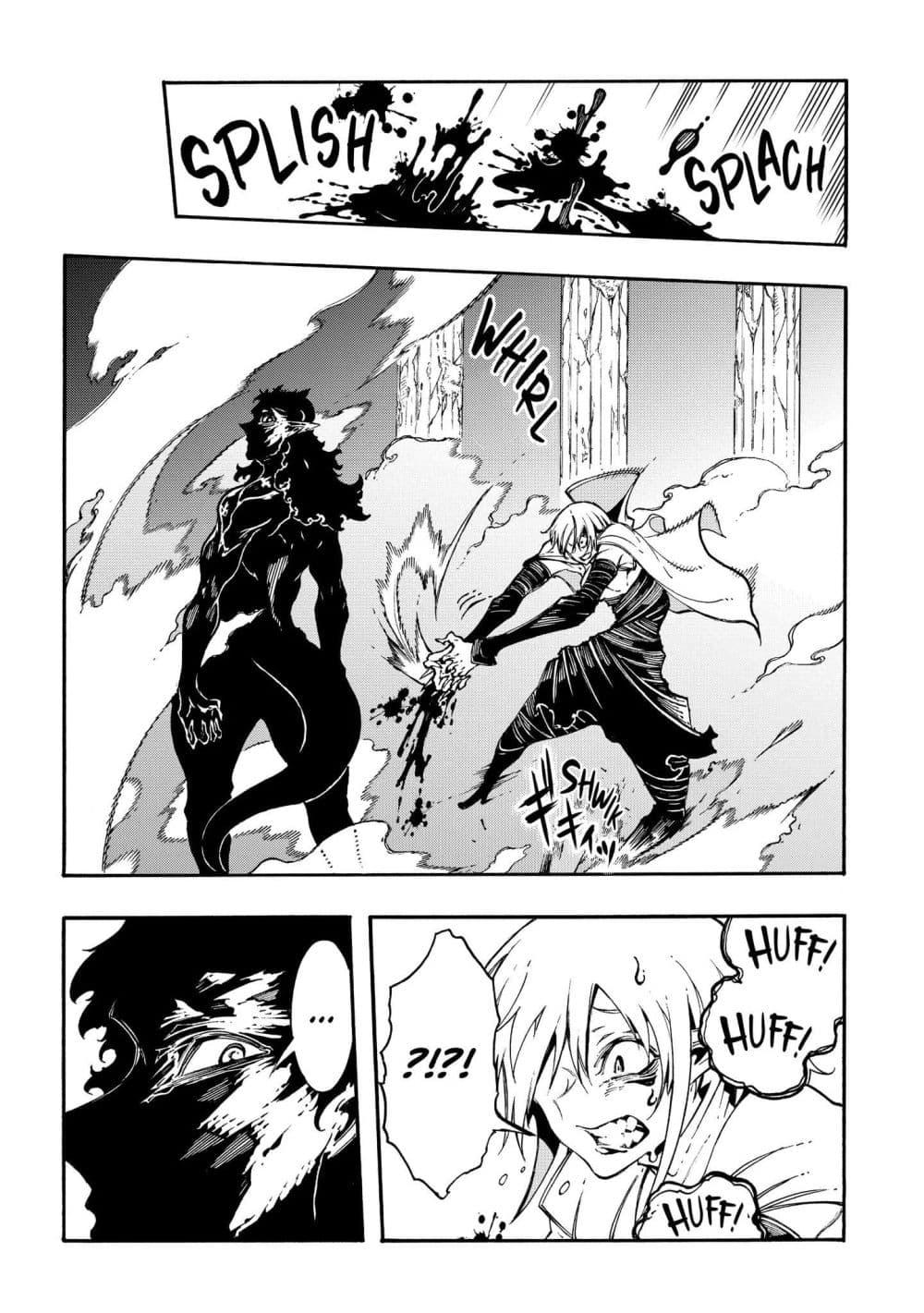 Manga-lc-com อ่านมังงะ อ่านการ์ตูน ออนไลน์ ฟรี Meccha Shoukan Sareta Ken ตอนที่ 1 2 3 4 5 6 7 8 9 10 11 12 13 14 ฟรี ไม่มีโฆษณา Manga-lc - อ่าน มังงะ อ่าน การ์ตูน ออนไลน์ อ่านมังงะ ฟรี