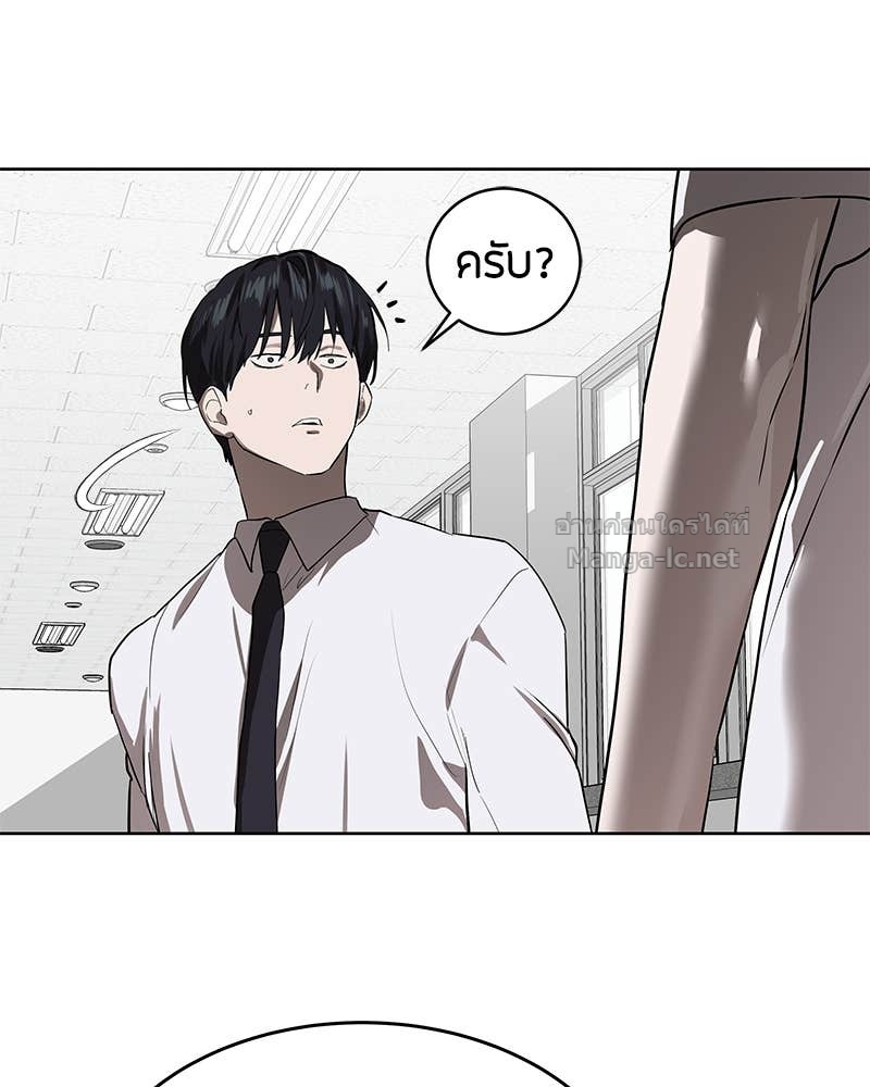 Doujin-Lc- อ่าน โดจิน มังฮวา เกาหลี ญี่ปุ่น จีน แปลไทย ข้าราชการพิเศษ ตอนที่ 1 2 3 4 5 6 7 8 9 10 11 12 13 14 ฟรี ไม่มีโฆษณา อ่าน โดจิน Manhwa เกาหลี ญี่ปุ่น จีน เรามีครบ คัดมาให้เน้นๆ โดจิน 18+ รับประกันความฟินโดย Doujin Lc