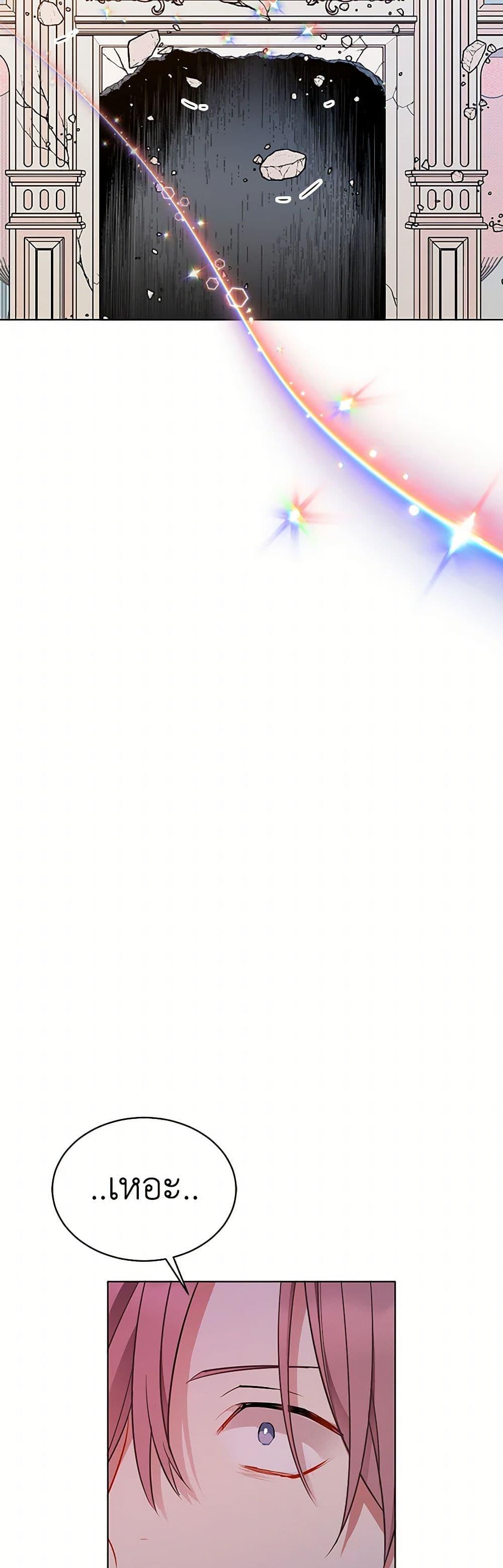 Manga-lc-com อ่านมังงะ อ่านการ์ตูน ออนไลน์ ฟรี The Detective Of Muiella ตอนที่ 1 2 3 4 5 6 7 8 9 10 11 12 13 14 ฟรี ไม่มีโฆษณา Manga-lc - อ่าน มังงะ อ่าน การ์ตูน ออนไลน์ อ่านมังงะ ฟรี