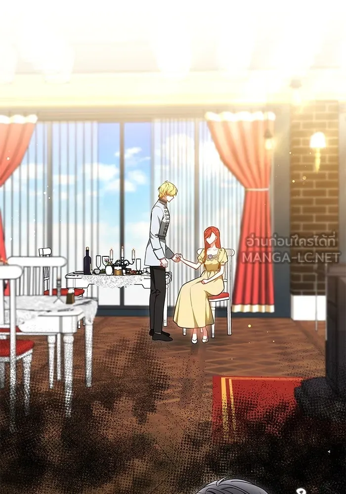 เหตุผลที่ฉันนอกใจ ตอนที่ 60 รูปที่ 6