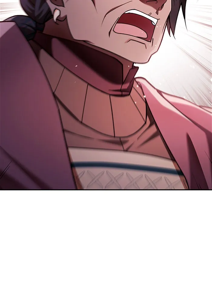 ผมไม่ได้เก่งอย่างที่คิด ตอนที่ 30 รูปที่ 56