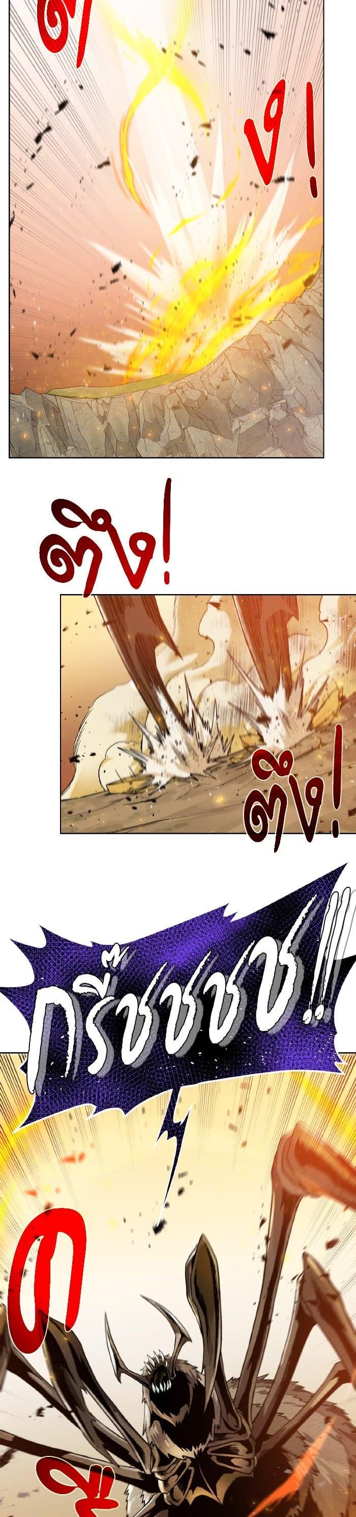 Manga-lc-com อ่านมังงะ อ่านการ์ตูน ออนไลน์ ฟรี Dungeons and Artifacts ตอนที่ 1 2 3 4 5 6 7 8 9 10 11 12 13 14 ฟรี ไม่มีโฆษณา Manga-lc - อ่าน มังงะ อ่าน การ์ตูน ออนไลน์ อ่านมังงะ ฟรี