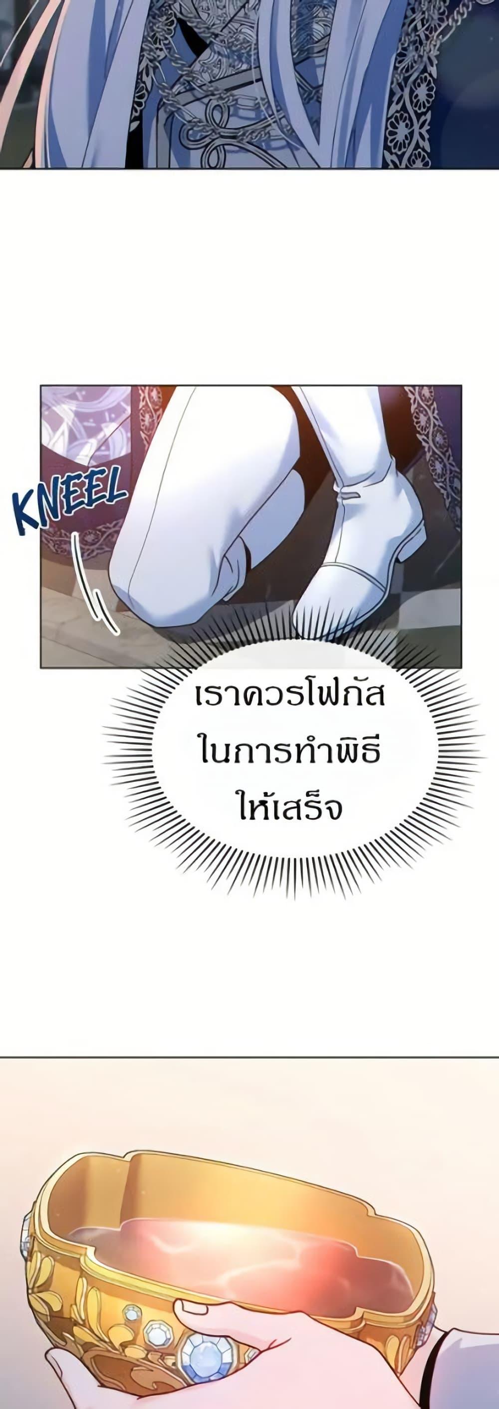 Manga-lc-com อ่านมังงะ อ่านการ์ตูน ออนไลน์ ฟรี I Can See Your Stats! ตอนที่ 1 2 3 4 5 6 7 8 9 10 11 12 13 14 ฟรี ไม่มีโฆษณา Manga-lc - อ่าน มังงะ อ่าน การ์ตูน ออนไลน์ อ่านมังงะ ฟรี