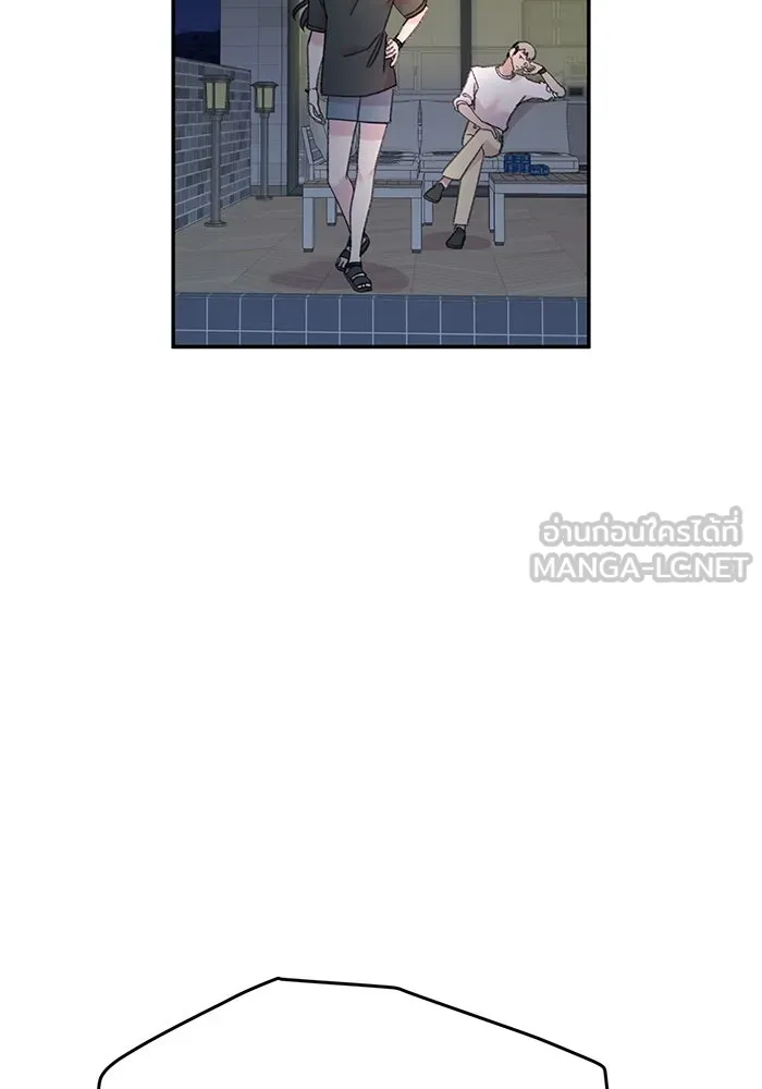 รักน้ำ รักปลา รักเธอนะ ตอนที่ 21 ปลาลัทธิชะตานิยม รูปที่ 30