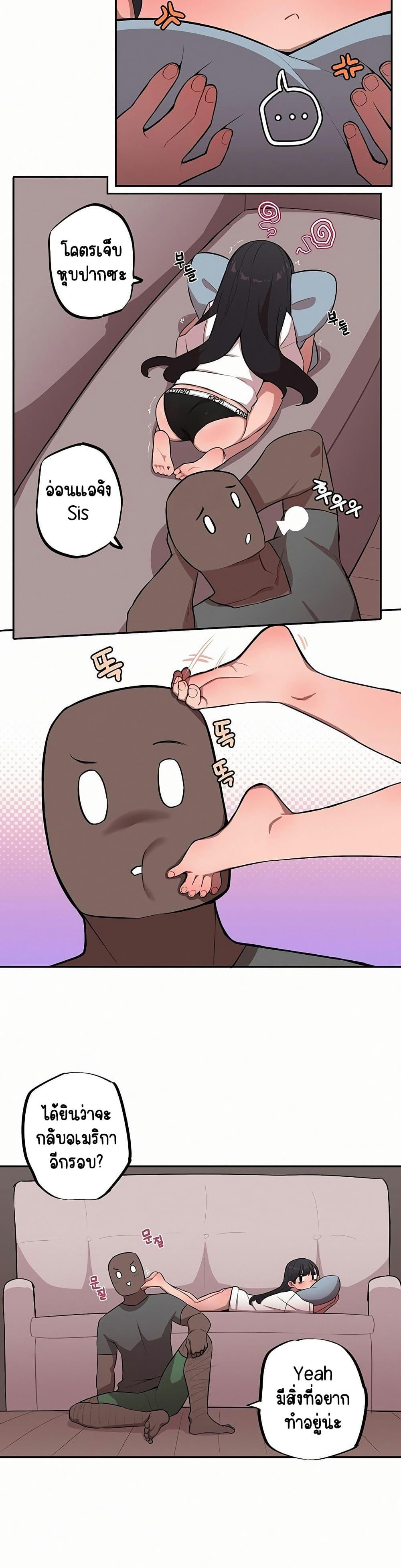 Doujin-Lc- อ่าน โดจิน มังฮวา เกาหลี ญี่ปุ่น จีน แปลไทย Noona and her BIG ตอนที่ 1 2 3 4 5 6 7 8 9 10 11 12 13 14 ฟรี ไม่มีโฆษณา อ่าน โดจิน Manhwa เกาหลี ญี่ปุ่น จีน เรามีครบ คัดมาให้เน้นๆ โดจิน 18+ รับประกันความฟินโดย  Doujin Lc
