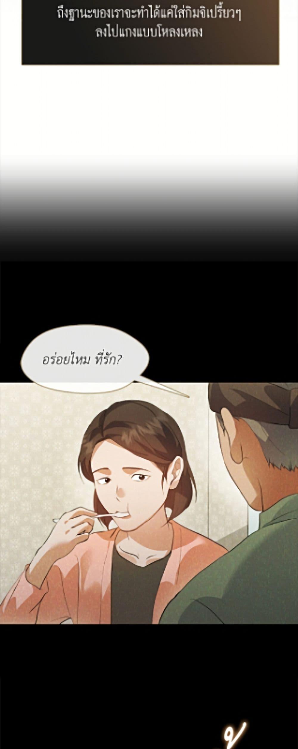 Manga-lc-com อ่านมังงะ อ่านการ์ตูน ออนไลน์ ฟรี Restaurant in the After Life ตอนที่ 1 2 3 4 5 6 7 8 9 10 11 12 13 14 ฟรี ไม่มีโฆษณา Manga-lc - อ่าน มังงะ อ่าน การ์ตูน ออนไลน์ อ่านมังงะ ฟรี