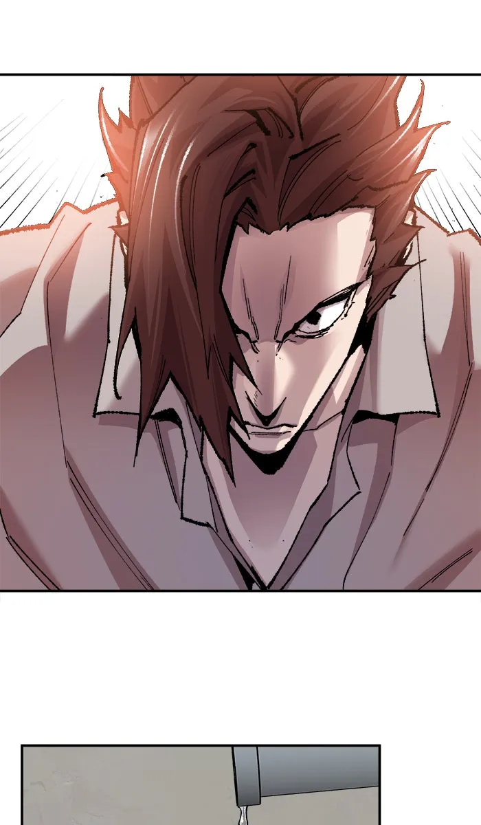 ยอดคนเลเวลทะลุ ตอนที่ 45 คนในพื้นที่ (1) รูปที่ 47