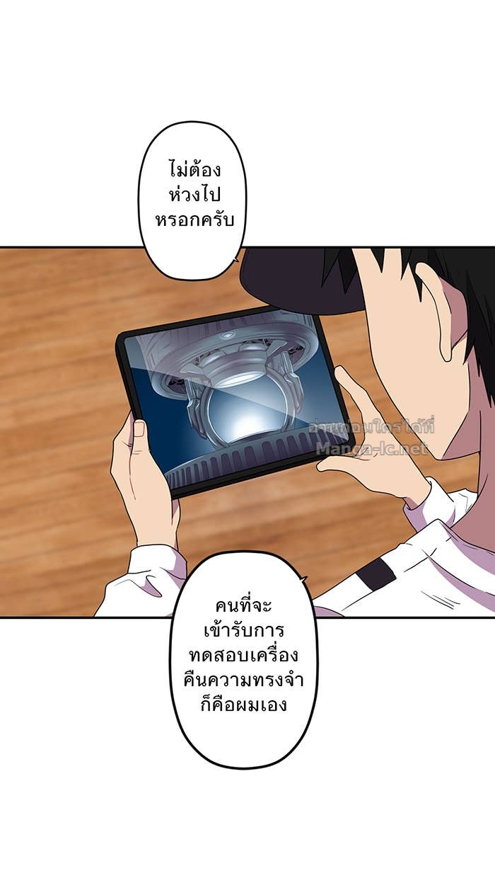 Doujin-Lc- อ่าน โดจิน มังฮวา เกาหลี ญี่ปุ่น จีน แปลไทย Take My Money รักนี้...มีเปย์ ตอนที่ 1 2 3 4 5 6 7 8 9 10 11 12 13 14 ฟรี ไม่มีโฆษณา อ่าน โดจิน Manhwa เกาหลี ญี่ปุ่น จีน เรามีครบ คัดมาให้เน้นๆ โดจิน 18+ รับประกันความฟินโดย Doujin Lc