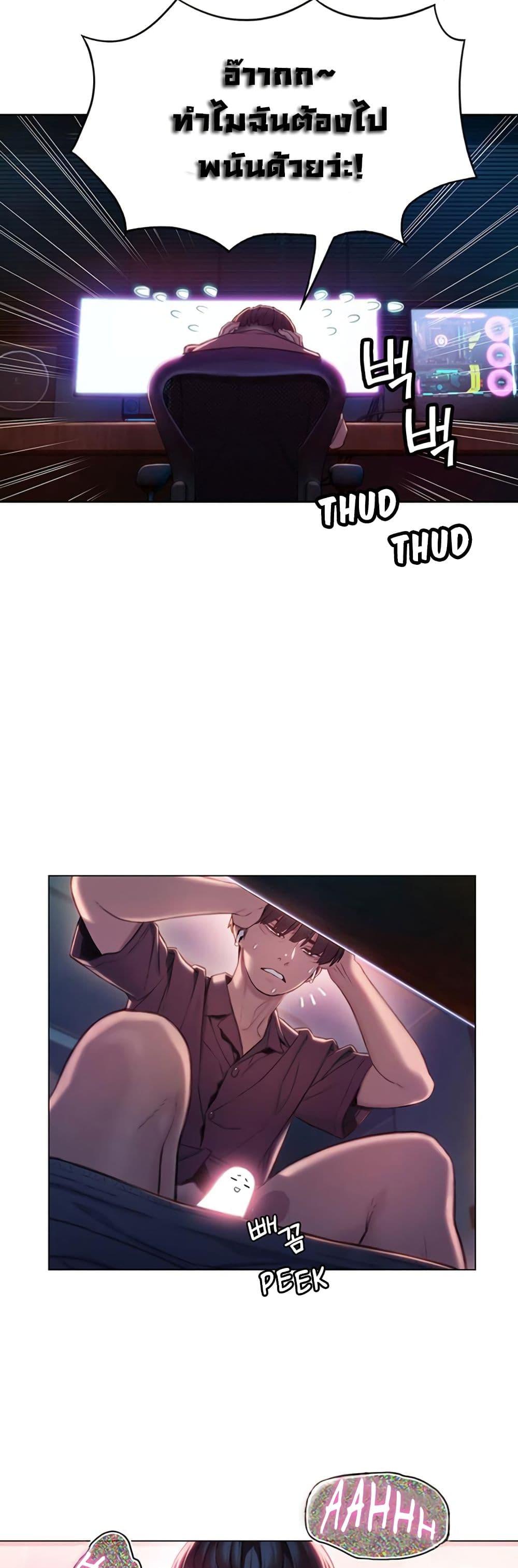 Doujin-Lc- อ่าน โดจิน มังฮวา เกาหลี ญี่ปุ่น จีน แปลไทย Love Limit Exceeded รักเกินพิกัด ตอนที่ 1 2 3 4 5 6 7 8 9 10 11 12 13 14 ฟรี ไม่มีโฆษณา อ่าน โดจิน Manhwa เกาหลี ญี่ปุ่น จีน เรามีครบ คัดมาให้เน้นๆ โดจิน 18+ รับประกันความฟินโดย  Doujin Lc