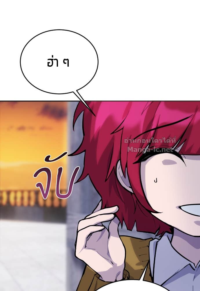 Doujin-Lc- อ่าน โดจิน มังฮวา เกาหลี ญี่ปุ่น จีน แปลไทย แกร่งเกินผู้กล้า แต่ซ่าไม่ได้ ตอนที่ 1 2 3 4 5 6 7 8 9 10 11 12 13 14 ฟรี ไม่มีโฆษณา อ่าน โดจิน Manhwa เกาหลี ญี่ปุ่น จีน เรามีครบ คัดมาให้เน้นๆ โดจิน 18+ รับประกันความฟินโดย Doujin Lc