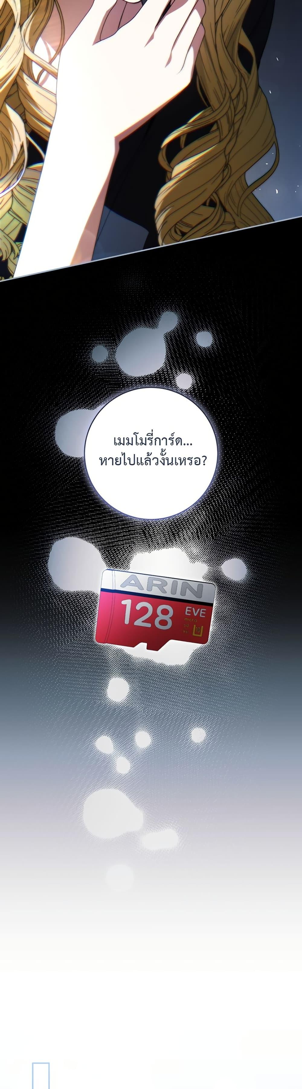 Manga-lc-com อ่านมังงะ อ่านการ์ตูน ออนไลน์ ฟรี I Became the Cursed Idol Leader ตอนที่ 1 2 3 4 5 6 7 8 9 10 11 12 13 14 ฟรี ไม่มีโฆษณา Manga-lc - อ่าน มังงะ อ่าน การ์ตูน ออนไลน์ อ่านมังงะ ฟรี