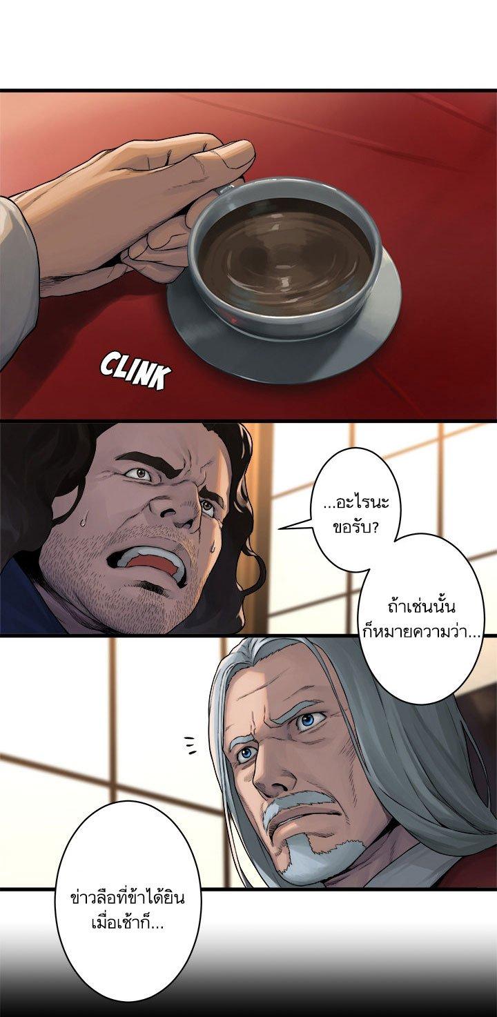 Manga-lc-com อ่านมังงะ อ่านการ์ตูน ออนไลน์ ฟรี Her Summon ตอนที่ 1 2 3 4 5 6 7 8 9 10 11 12 13 14 ฟรี ไม่มีโฆษณา Manga-lc - อ่าน มังงะ อ่าน การ์ตูน ออนไลน์ อ่านมังงะ ฟรี