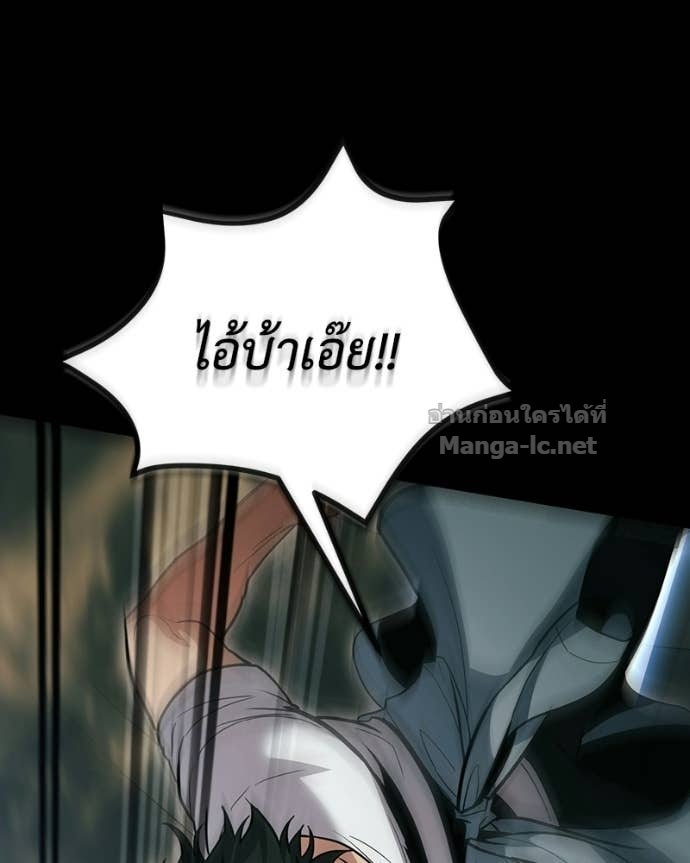 Doujin-Lc- อ่าน โดจิน มังฮวา เกาหลี ญี่ปุ่น จีน แปลไทย ฮีลเลอร์กำมะลอ ตอนที่ 1 2 3 4 5 6 7 8 9 10 11 12 13 14 ฟรี ไม่มีโฆษณา อ่าน โดจิน Manhwa เกาหลี ญี่ปุ่น จีน เรามีครบ คัดมาให้เน้นๆ โดจิน 18+ รับประกันความฟินโดย Doujin Lc