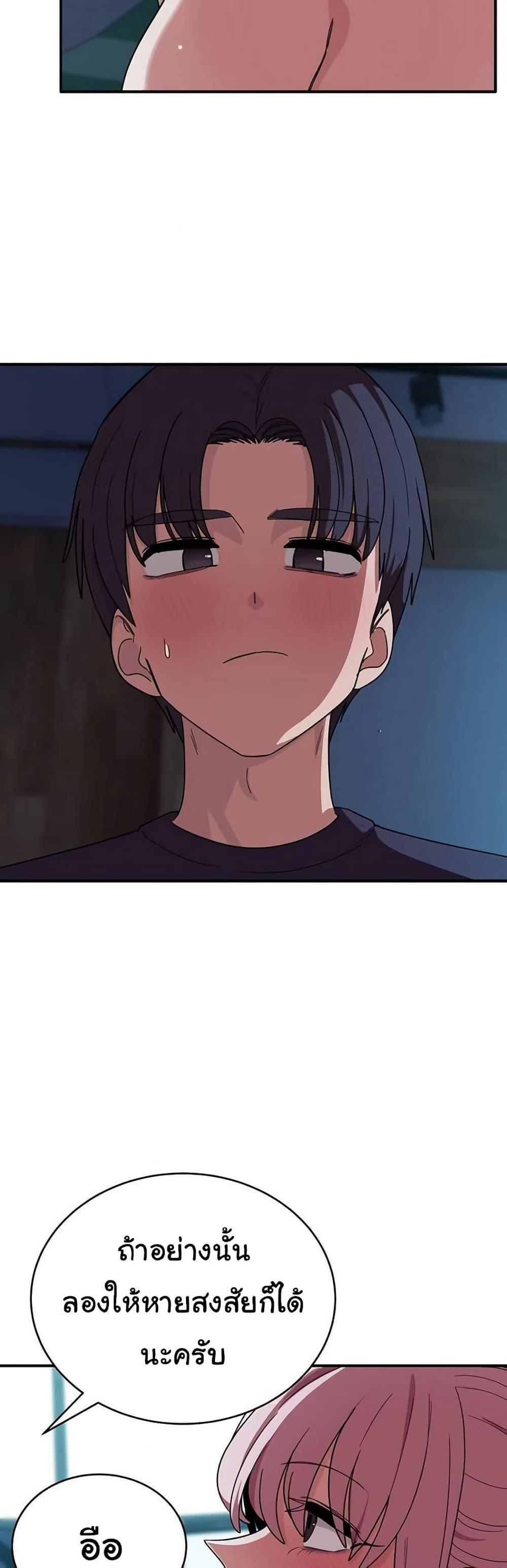 Doujin-Lc- อ่าน โดจิน มังฮวา เกาหลี ญี่ปุ่น จีน แปลไทย I Became a Dog ตอนที่ 1 2 3 4 5 6 7 8 9 10 11 12 13 14 ฟรี ไม่มีโฆษณา อ่าน โดจิน Manhwa เกาหลี ญี่ปุ่น จีน เรามีครบ คัดมาให้เน้นๆ โดจิน 18+ รับประกันความฟินโดย  Doujin Lc