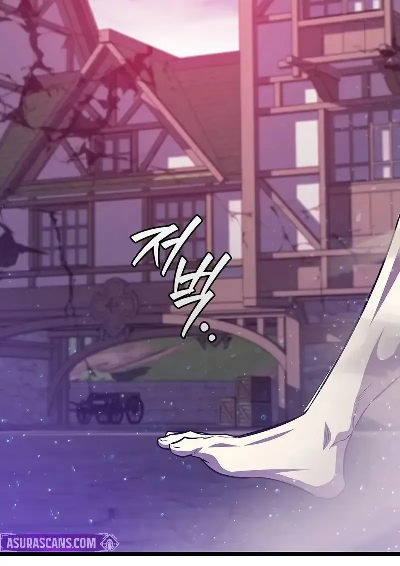 Dragon-Devouring Mage ย_อนเวลาจอมเวทย_กล_นม_งกร ตอนที่ ตอนที่ 134 รูปที่ 113