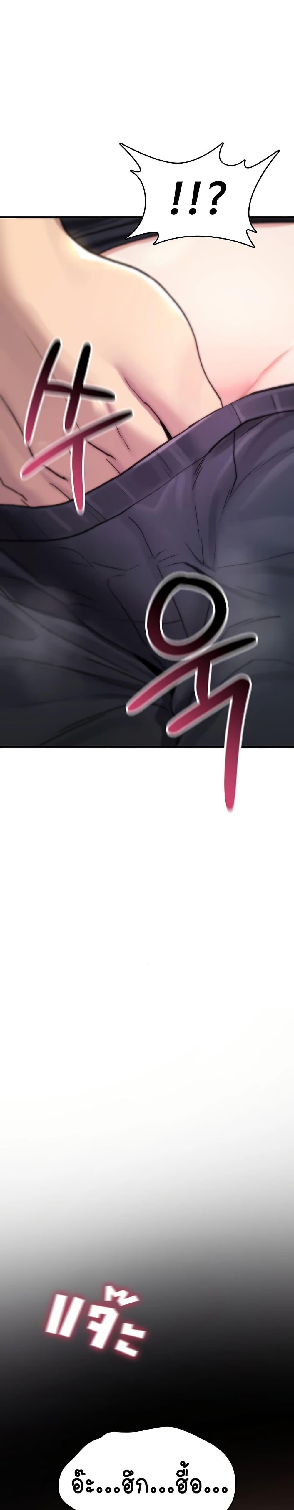 Doujin-Lc- อ่าน โดจิน มังฮวา เกาหลี ญี่ปุ่น จีน แปลไทย It Will Never ตอนที่ 1 2 3 4 5 6 7 8 9 10 11 12 13 14 ฟรี ไม่มีโฆษณา อ่าน โดจิน Manhwa เกาหลี ญี่ปุ่น จีน เรามีครบ คัดมาให้เน้นๆ โดจิน 18+ รับประกันความฟินโดย  Doujin Lc