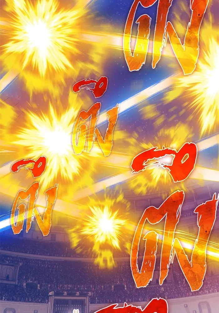 +99 ท่อนไม้พร้อมบวก ตอนที่ 48 รอบชิง (2) รูปที่ 332