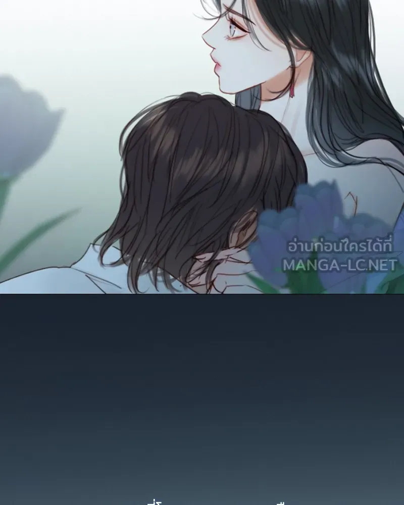 เซเรน่า ตอนที่ 21 รูปที่ 114