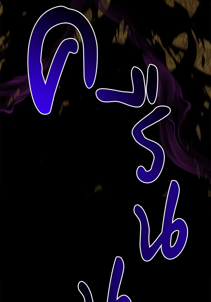 อะคาเดมีนี้เห็นทีจะเจ๊ง ตอนที่ 30 รูปที่ 28