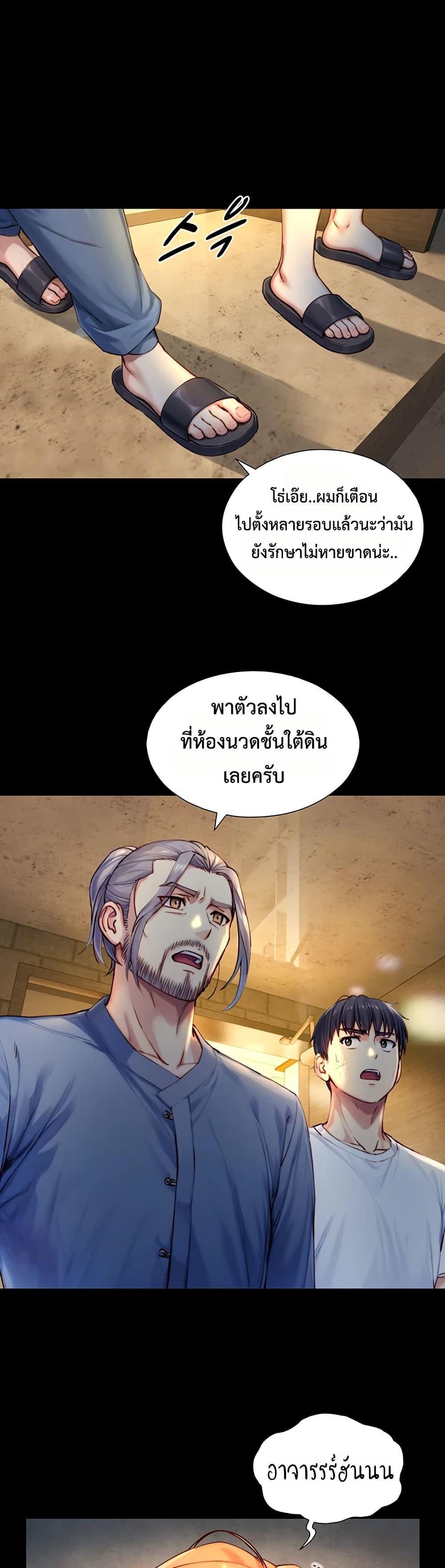 Doujin-Lc- อ่าน โดจิน มังฮวา เกาหลี ญี่ปุ่น จีน แปลไทย Like Father ตอนที่ 1 2 3 4 5 6 7 8 9 10 11 12 13 14 ฟรี ไม่มีโฆษณา อ่าน โดจิน Manhwa เกาหลี ญี่ปุ่น จีน เรามีครบ คัดมาให้เน้นๆ โดจิน 18+ รับประกันความฟินโดย  Doujin Lc