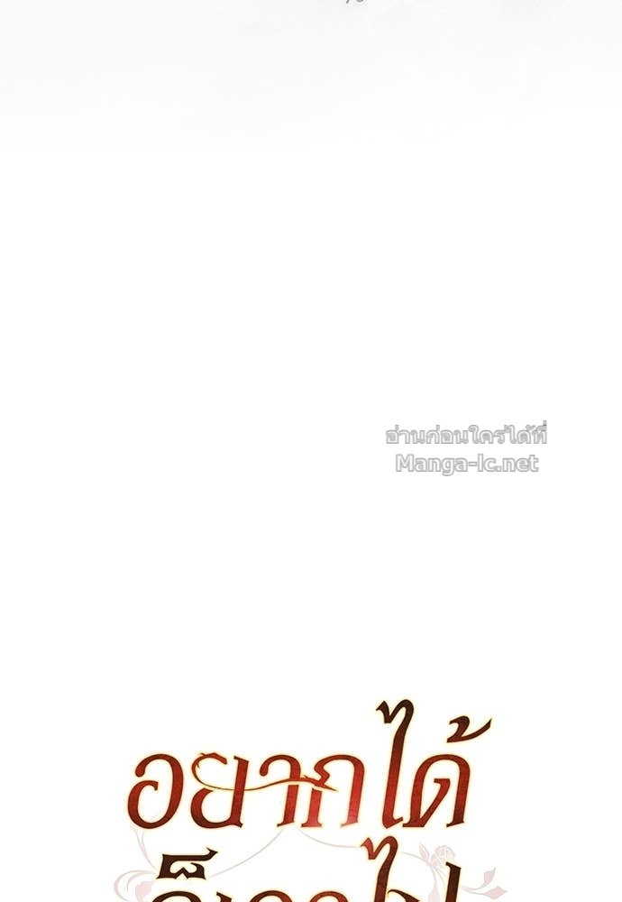 Doujin-Lc- อ่าน โดจิน มังฮวา เกาหลี ญี่ปุ่น จีน แปลไทย อยากได้ ก็เอาไป ตอนที่ 1 2 3 4 5 6 7 8 9 10 11 12 13 14 ฟรี ไม่มีโฆษณา อ่าน โดจิน Manhwa เกาหลี ญี่ปุ่น จีน เรามีครบ คัดมาให้เน้นๆ โดจิน 18+ รับประกันความฟินโดย Doujin Lc