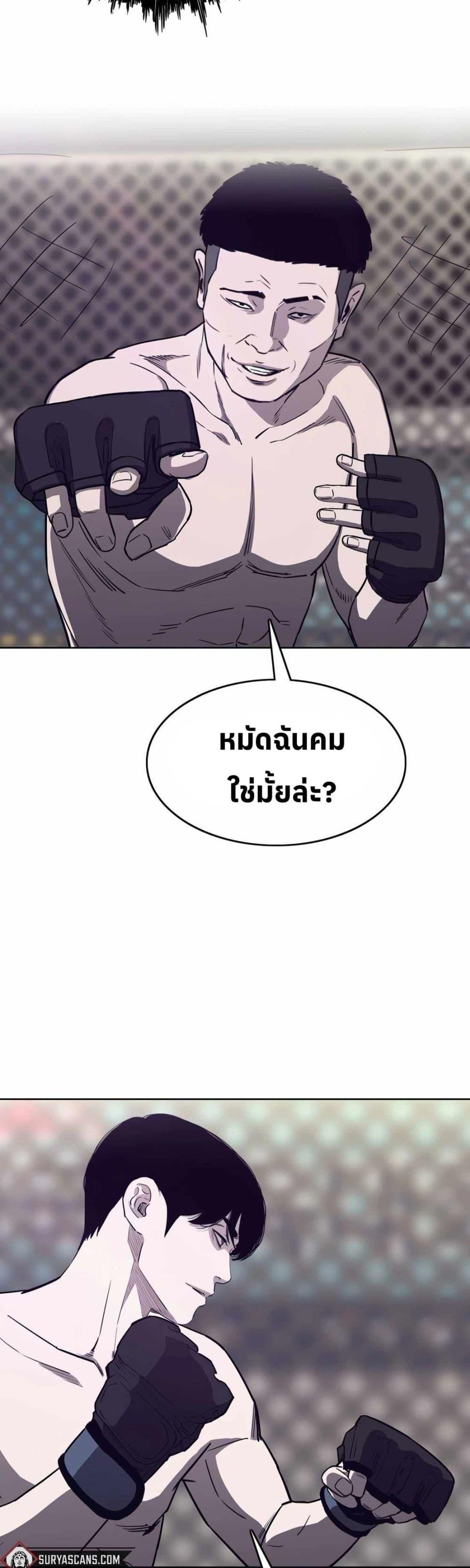 Manga-lc-com อ่านมังงะ อ่านการ์ตูน ออนไลน์ ฟรี Let’s Make a Contract ตอนที่ 1 2 3 4 5 6 7 8 9 10 11 12 13 14 ฟรี ไม่มีโฆษณา Manga-lc - อ่าน มังงะ อ่าน การ์ตูน ออนไลน์ อ่านมังงะ ฟรี