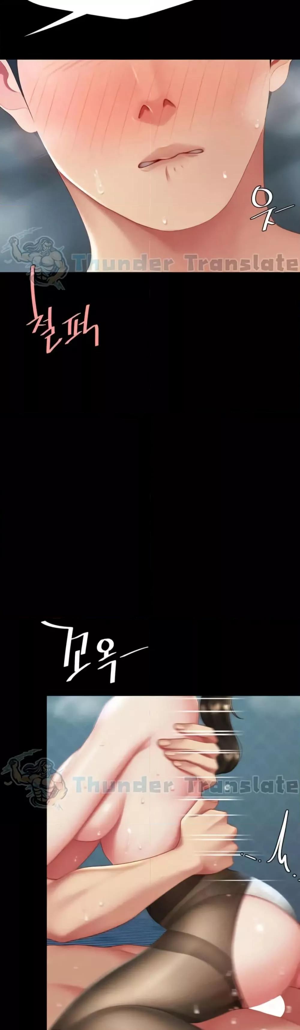 Doujin-Lc- อ่าน โดจิน มังฮวา เกาหลี ญี่ปุ่น จีน แปลไทย Go Ahead, Mom ตอนที่ 1 2 3 4 5 6 7 8 9 10 11 12 13 14 ฟรี ไม่มีโฆษณา อ่าน โดจิน Manhwa เกาหลี ญี่ปุ่น จีน เรามีครบ คัดมาให้เน้นๆ โดจิน 18+ รับประกันความฟินโดย  Doujin Lc