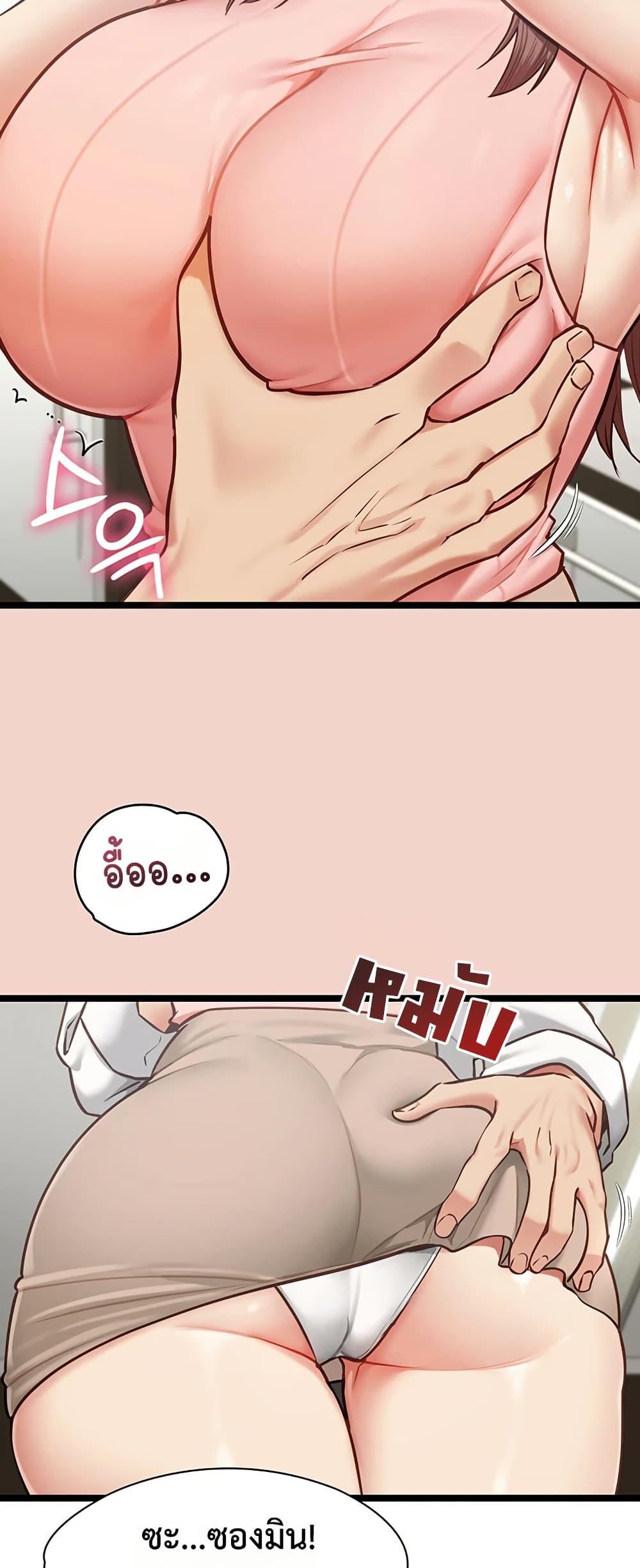 Doujin-Lc- อ่าน โดจิน มังฮวา เกาหลี ญี่ปุ่น จีน แปลไทย My Girlfriend ตอนที่ 1 2 3 4 5 6 7 8 9 10 11 12 13 14 ฟรี ไม่มีโฆษณา อ่าน โดจิน Manhwa เกาหลี ญี่ปุ่น จีน เรามีครบ คัดมาให้เน้นๆ โดจิน 18+ รับประกันความฟินโดย  Doujin Lc