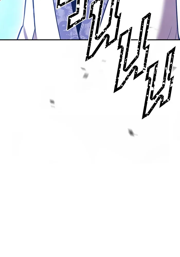 +99 ท่อนไม้พร้อมบวก ตอนที่ 48 รอบชิง (2) รูปที่ 74