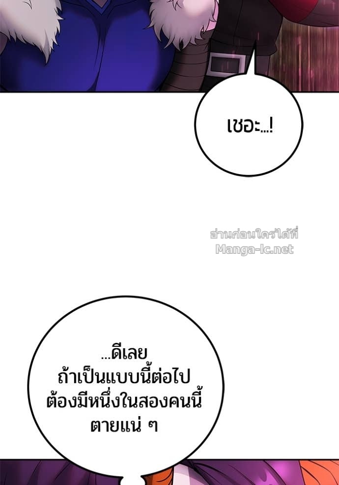 Doujin-Lc- อ่าน โดจิน มังฮวา เกาหลี ญี่ปุ่น จีน แปลไทย แกร่งเกินผู้กล้า แต่ซ่าไม่ได้ ตอนที่ 1 2 3 4 5 6 7 8 9 10 11 12 13 14 ฟรี ไม่มีโฆษณา อ่าน โดจิน Manhwa เกาหลี ญี่ปุ่น จีน เรามีครบ คัดมาให้เน้นๆ โดจิน 18+ รับประกันความฟินโดย Doujin Lc