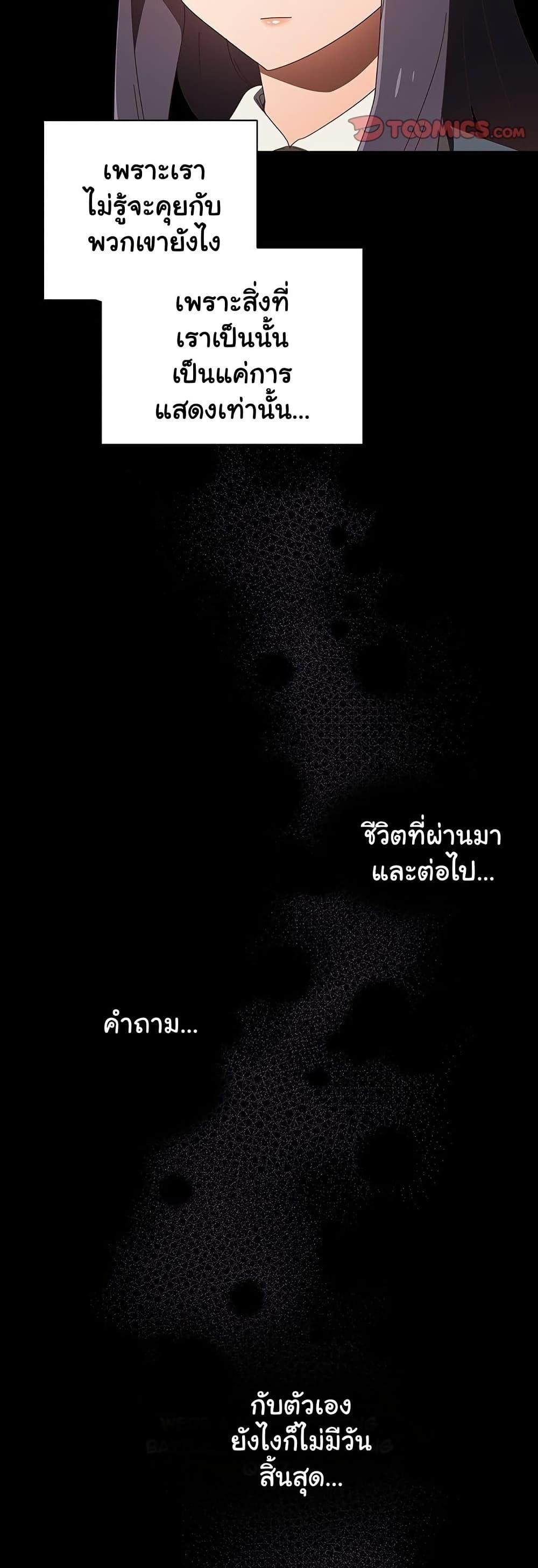 Doujin-Lc- อ่าน โดจิน มังฮวา เกาหลี ญี่ปุ่น จีน แปลไทย Like No Other ตอนที่ 1 2 3 4 5 6 7 8 9 10 11 12 13 14 ฟรี ไม่มีโฆษณา อ่าน โดจิน Manhwa เกาหลี ญี่ปุ่น จีน เรามีครบ คัดมาให้เน้นๆ โดจิน 18+ รับประกันความฟินโดย  Doujin Lc