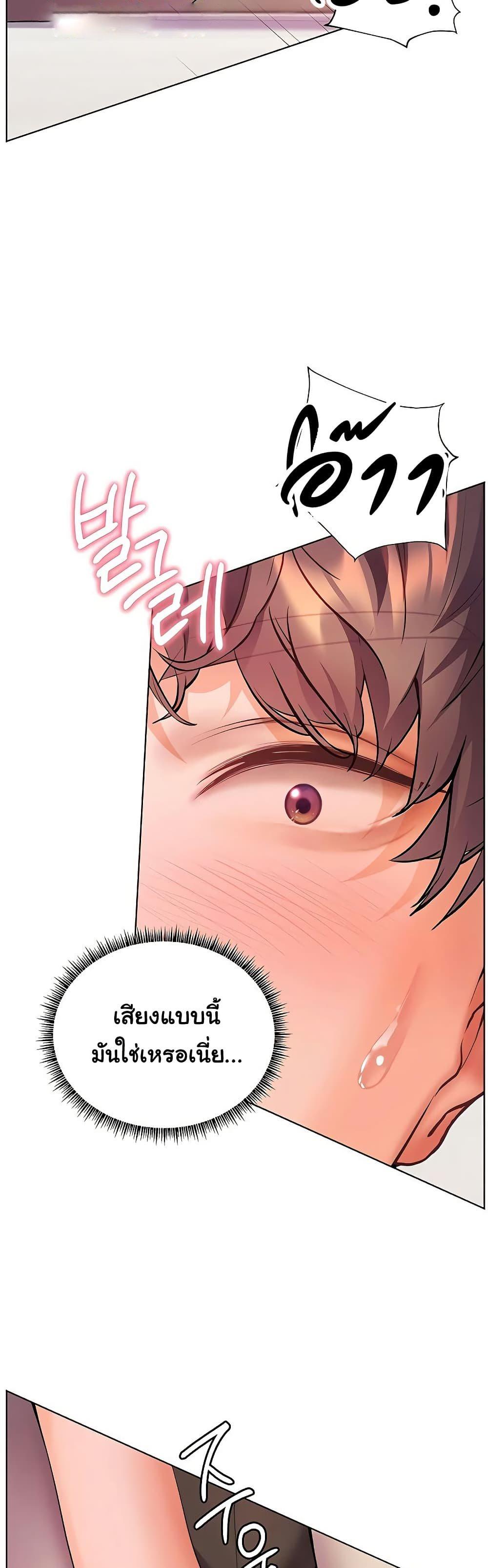 Doujin-Lc- อ่าน โดจิน มังฮวา เกาหลี ญี่ปุ่น จีน แปลไทย Teacher’s Efforts ตอนที่ 1 2 3 4 5 6 7 8 9 10 11 12 13 14 ฟรี ไม่มีโฆษณา อ่าน โดจิน Manhwa เกาหลี ญี่ปุ่น จีน เรามีครบ คัดมาให้เน้นๆ โดจิน 18+ รับประกันความฟินโดย  Doujin Lc