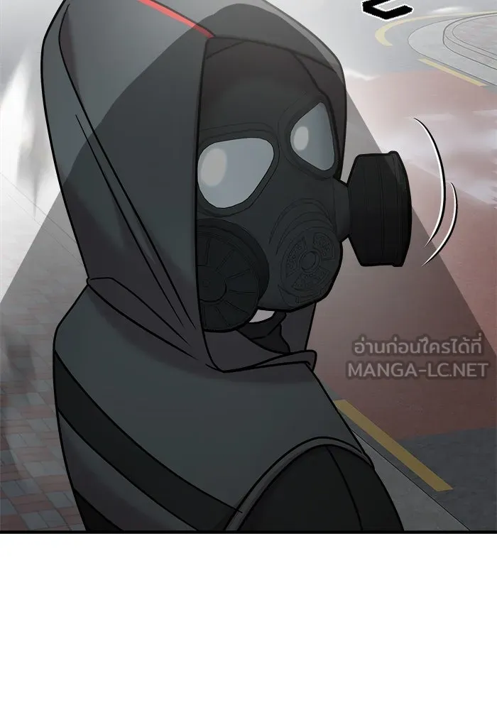 วายร้ายก็อยากมีรัก ตอนที่ 16 รูปที่ 69