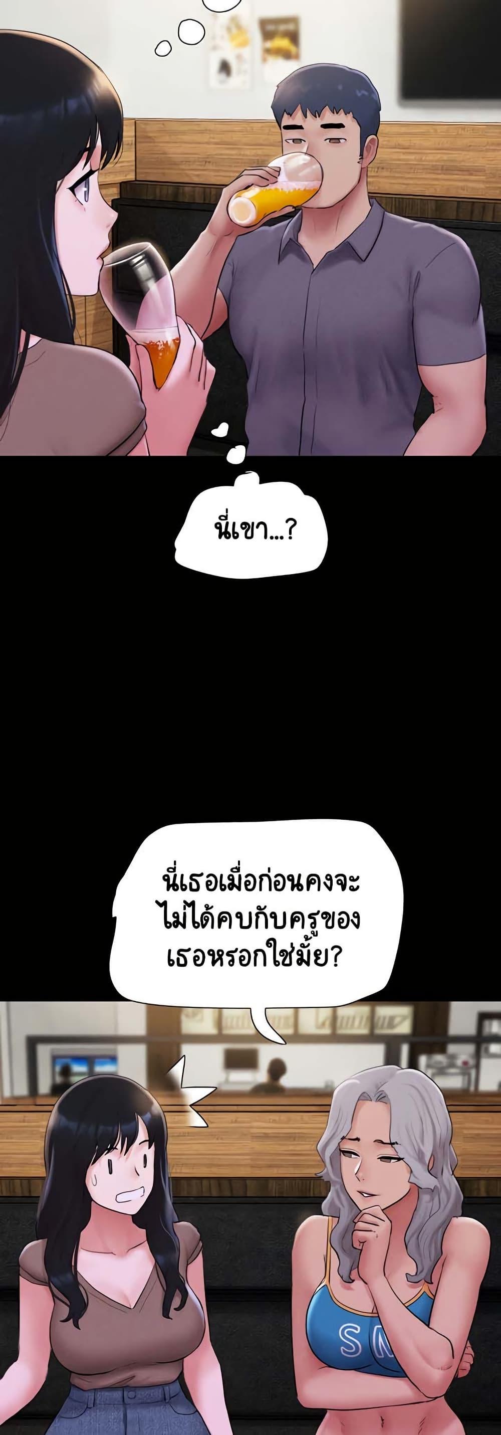 Doujin-Lc- อ่าน โดจิน มังฮวา เกาหลี ญี่ปุ่น จีน แปลไทย Soeun ตอนที่ 1 2 3 4 5 6 7 8 9 10 11 12 13 14 ฟรี ไม่มีโฆษณา อ่าน โดจิน Manhwa เกาหลี ญี่ปุ่น จีน เรามีครบ คัดมาให้เน้นๆ โดจิน 18+ รับประกันความฟินโดย  Doujin Lc